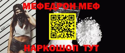 метадон Нарткала