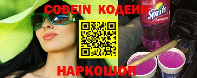 метадон Нарткала