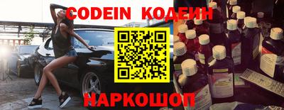 метадон Нарткала