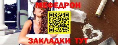 дурь Новодвинск