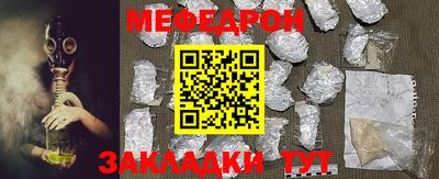 метадон Нарткала