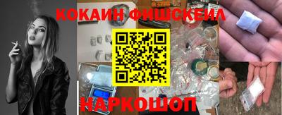 а пвп мука Нальчик