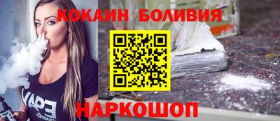 метадон Нарткала