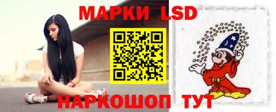 метадон Нарткала