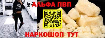 метадон Нарткала