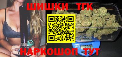 а пвп мука Нальчик