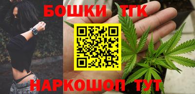 а пвп мука Нальчик