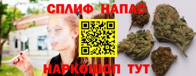а пвп мука Нальчик