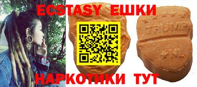 метадон Нарткала
