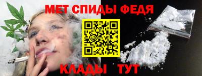 метадон Нарткала
