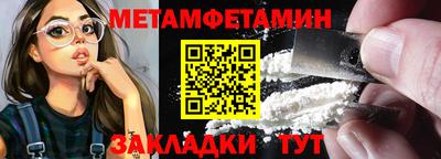 метадон Нарткала