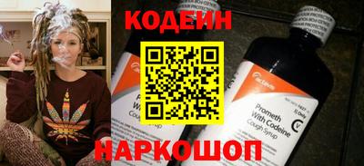 а пвп мука Нальчик