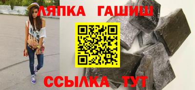 метадон Нарткала