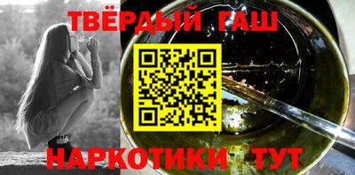 метадон Нарткала