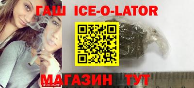 метадон Нарткала