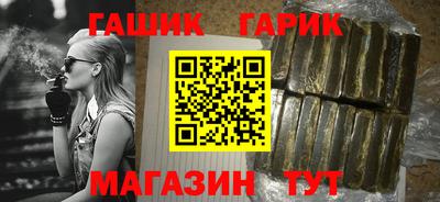 а пвп мука Нальчик