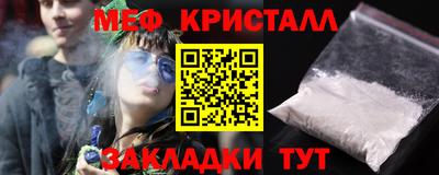 метадон Нарткала