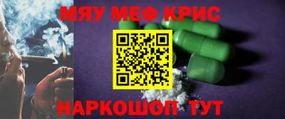 метадон Нарткала